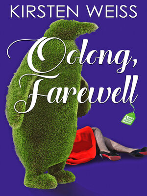 cover image of Oolong, Farewell